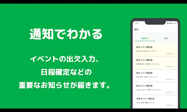 Screenshot_20251116-163826_20251116163946