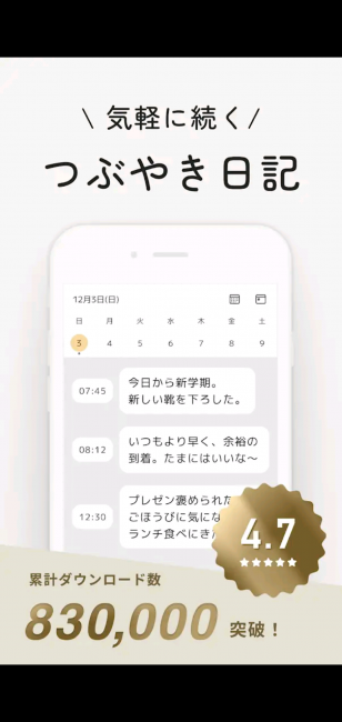 Screenshot_20251118-094035_20251118094720