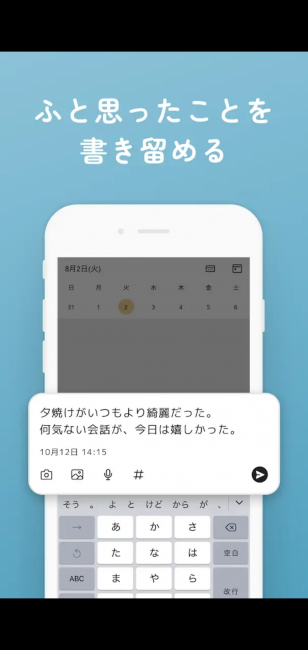 Screenshot_20251118-094038_20251118094723