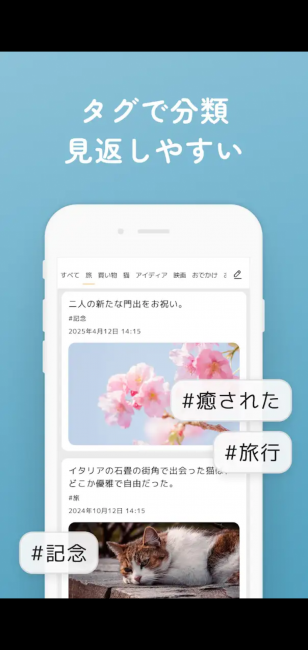 Screenshot_20251118-094042_20251118094714