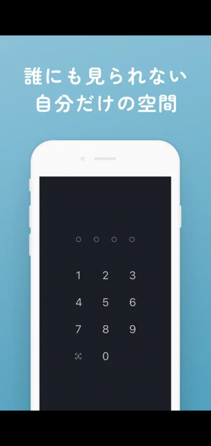 Screenshot_20251118-094046_20251118094725