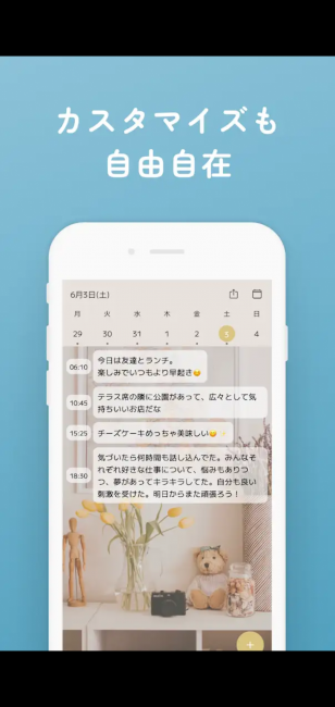 Screenshot_20251118-094051_20251118094715