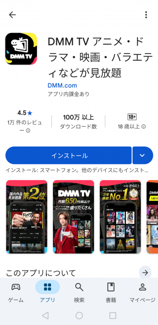 Screenshot_20251123-175135_20251123175508