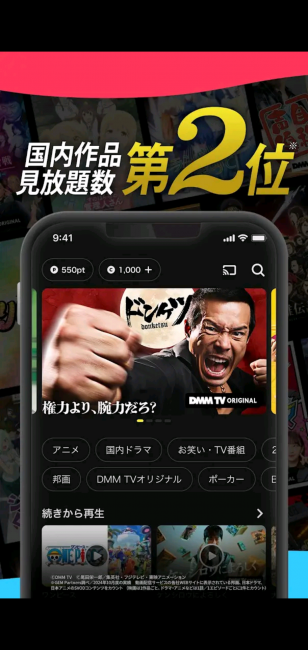 Screenshot_20251123-175213_20251123175506