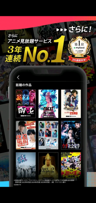 Screenshot_20251123-175221_20251123175509