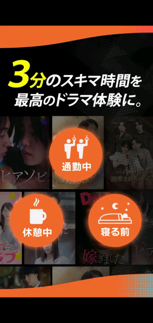 Screenshot_20251123-175239_20251123175511