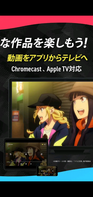 Screenshot_20251123-175249_20251123175515