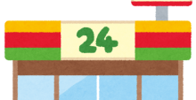 convenience_store_24