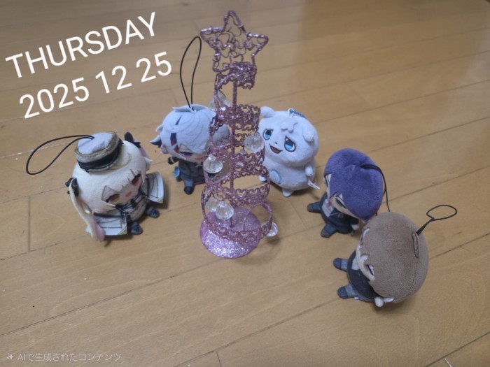 20251226_013055(1)(1)