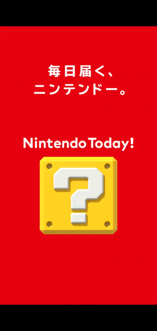 Screenshot_20251202-083926_20251202084221