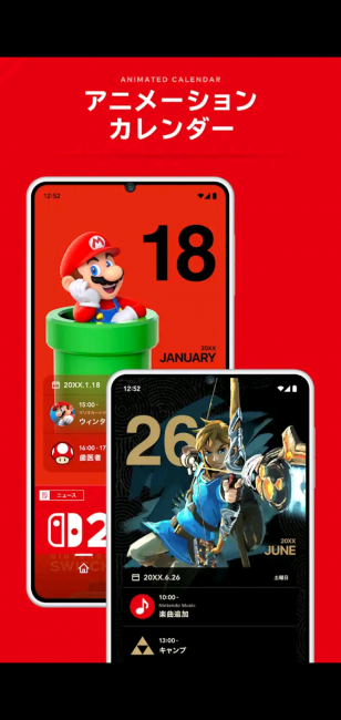 Screenshot_20251202-083931_20251202084208