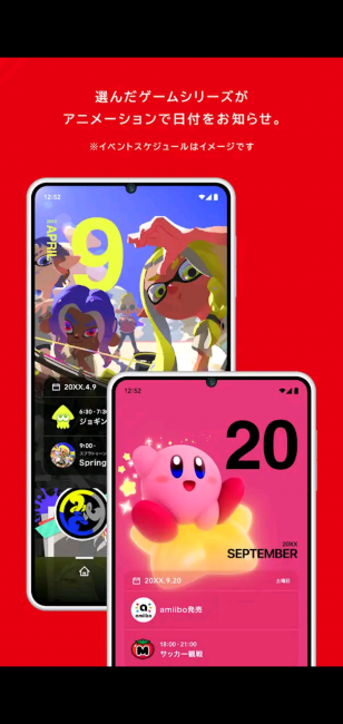 Screenshot_20251202-083942_20251202084216