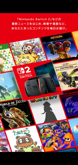 Screenshot_20251202-083954_20251202084214