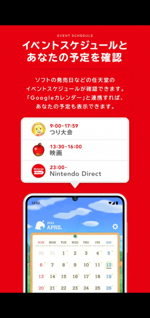 Screenshot_20251202-083959_20251202084211