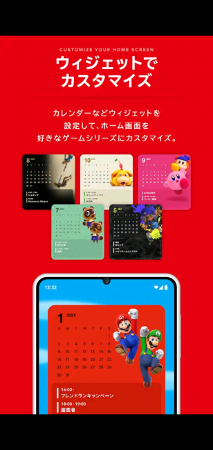 Screenshot_20251202-084023_20251202084215