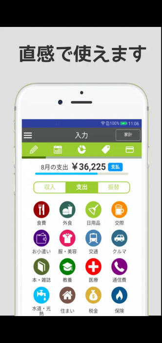 Screenshot_20251203-224039_20251203225337_20251203225459