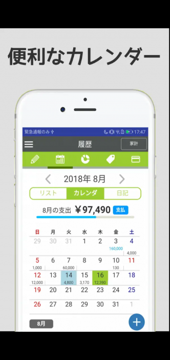 Screenshot_20251203-224046_20251203225338_20251203225459