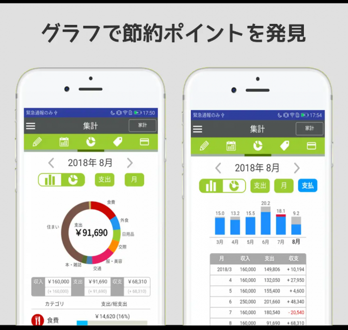 Screenshot_20251203-224049_20251203225335_20251203225459