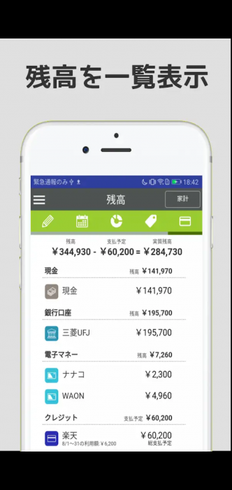 Screenshot_20251203-224052_20251203225333_20251203225459