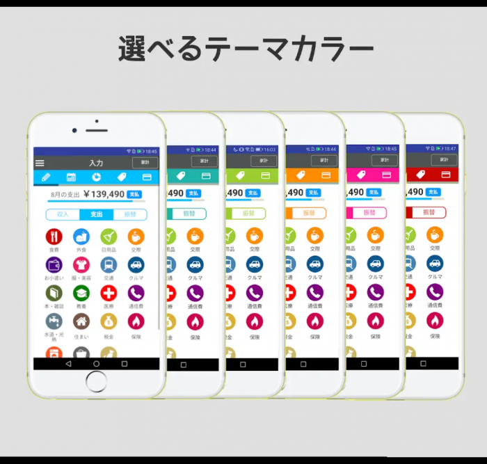 Screenshot_20251203-224055_20251203225329_20251203225459