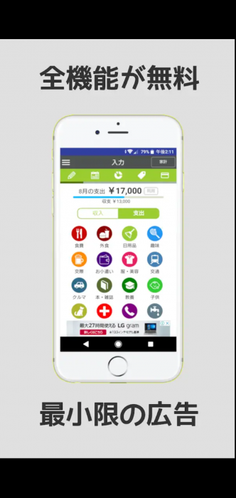 Screenshot_20251203-224100_20251203225332_20251203225459