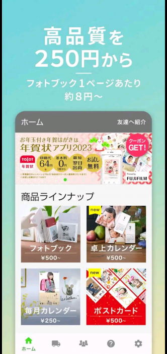 Screenshot_20251210-085204_20251210085339