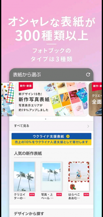 Screenshot_20251210-085207_20251210085346