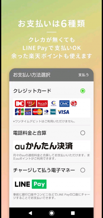 Screenshot_20251210-085215_20251210085353