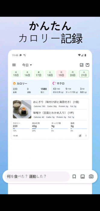 Screenshot_20251213-074751_20251213074927