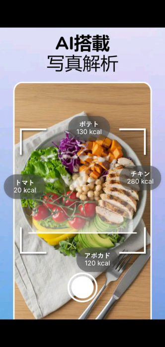 Screenshot_20251213-074800_20251213074926