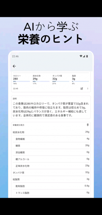 Screenshot_20251213-074816_20251213074925