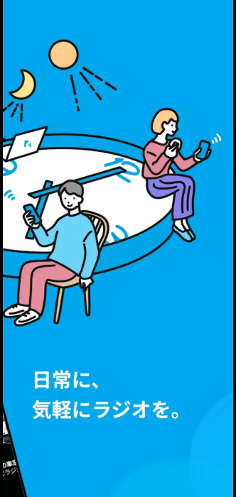 Screenshot_20251215-125711_20251215125817