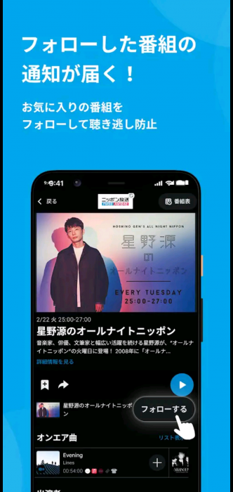 Screenshot_20251215-125722_20251215125814