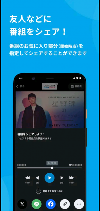 Screenshot_20251215-125729_20251215125808