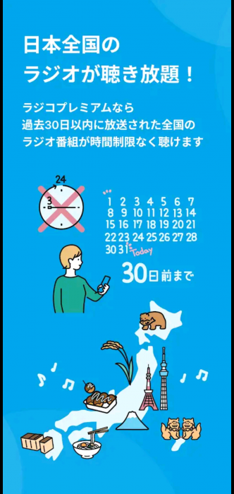 Screenshot_20251215-125732_20251215125813