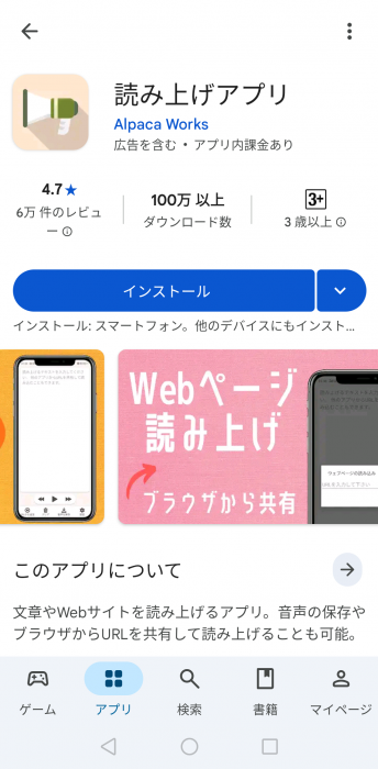 Screenshot_20251223-155647_20251223155913