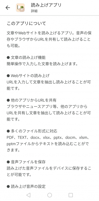 Screenshot_20251223-155653_20251223155911