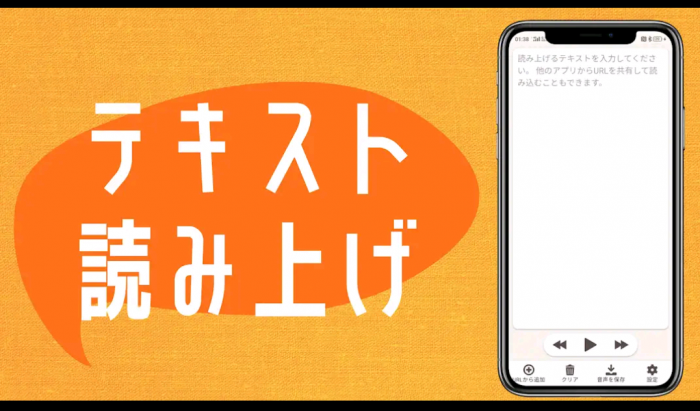 Screenshot_20251223-155742_20251223155914