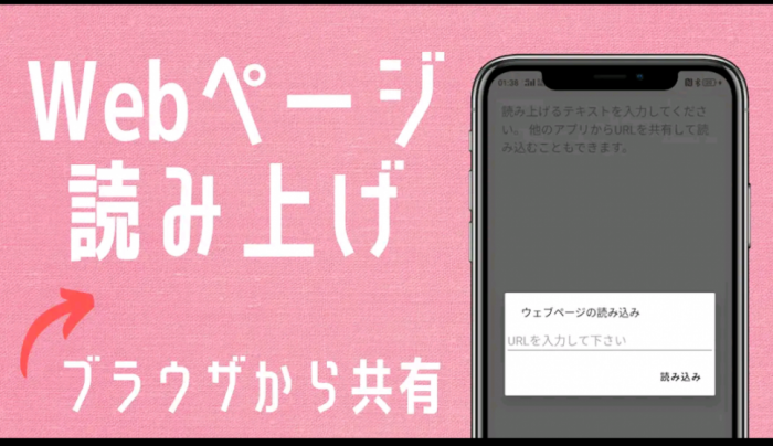 Screenshot_20251223-155747_20251223155920