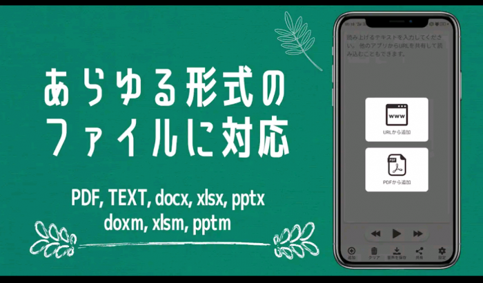 Screenshot_20251223-155751_20251223155917