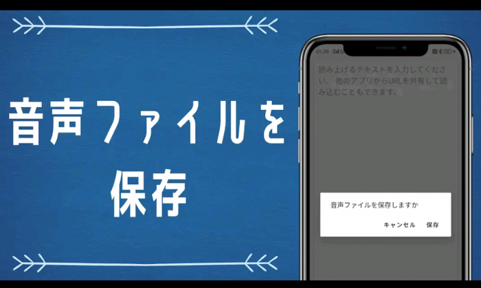 Screenshot_20251223-155754_20251223155916