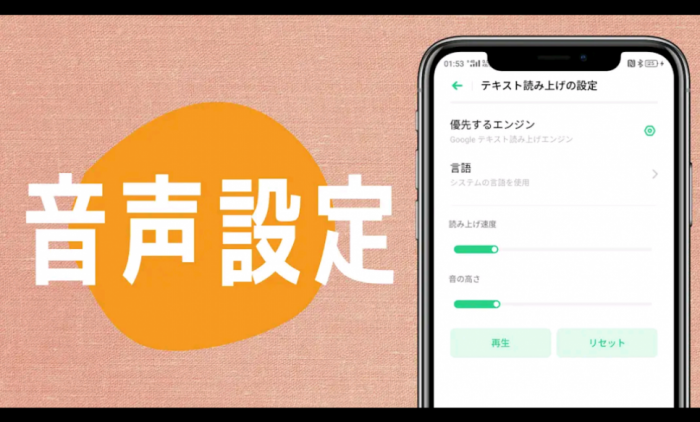 Screenshot_20251223-155758_20251223155915