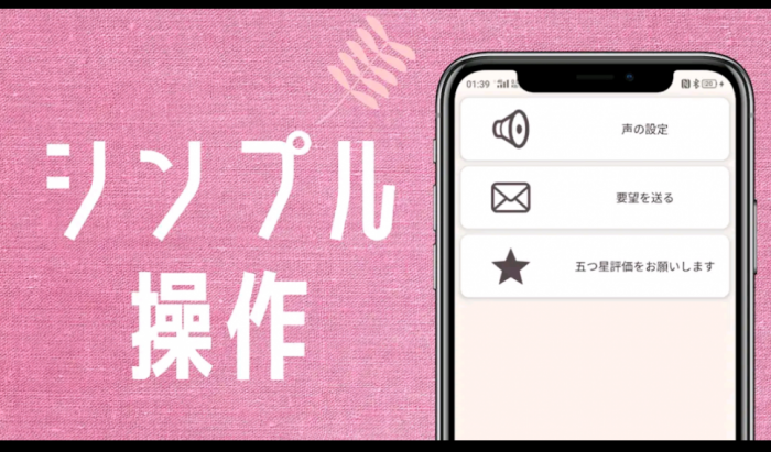 Screenshot_20251223-155802_20251223155909