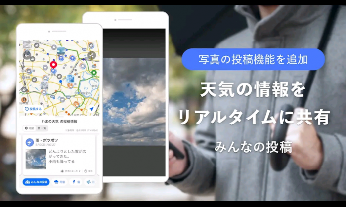 Screenshot_20251227-210816_20251227211210