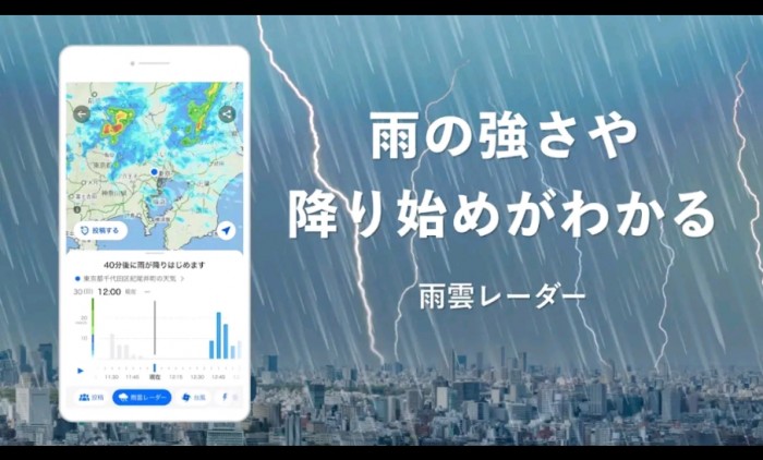 Screenshot_20251227-210825_20251227211215