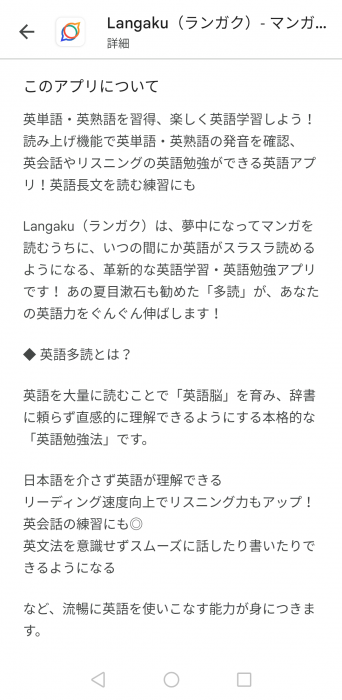 Screenshot_20260104-193457_20260104193633