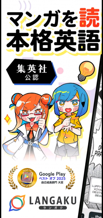 Screenshot_20260104-193518_20260104193626