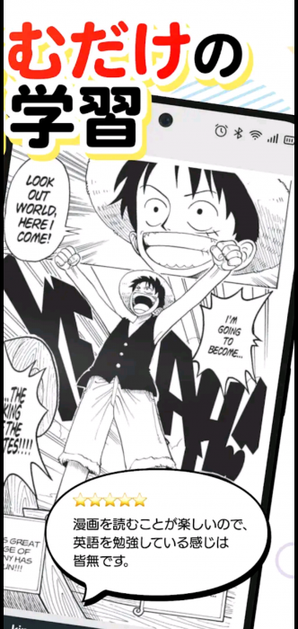 Screenshot_20260104-193521_20260104193635