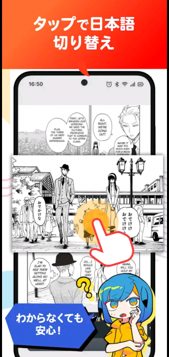 Screenshot_20260104-193532_20260104193627