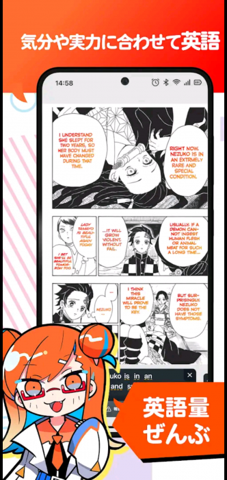 Screenshot_20260104-193536_20260104193636